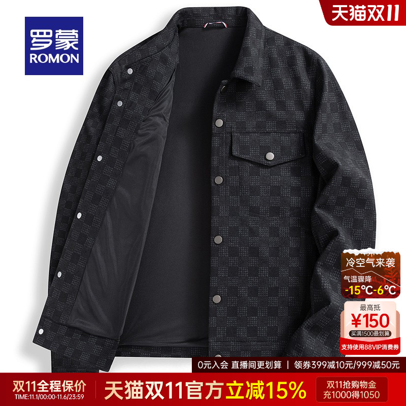 罗蒙男士潮流棋盘格百搭翻领夹克