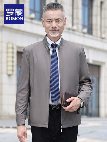 Короткая весенняя куртка, тренд сезона, для среднего возраста