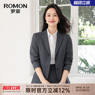 罗蒙女士西服套装时尚气质工装外套2026秋季新款职业西装两件套女
