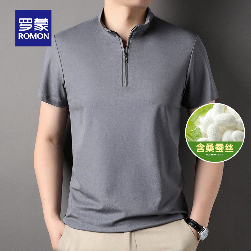 【直降】【含桑蚕丝】罗蒙男士短袖POLO衫2025夏季薄款透气T