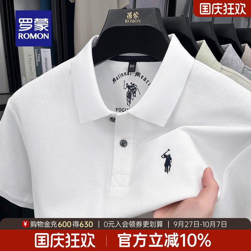 罗蒙男士商务休闲短袖polo衫