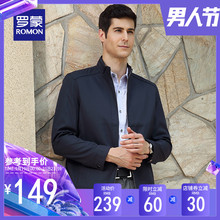 纯色夹克2019秋季 立领爸爸装 Romon 罗蒙商务休闲外套男中老年男士