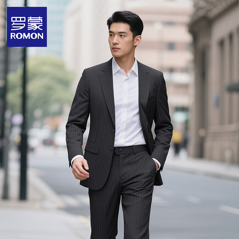 罗蒙男士西服套装2025秋季新款商务职业装修身百搭结婚面试西装NX