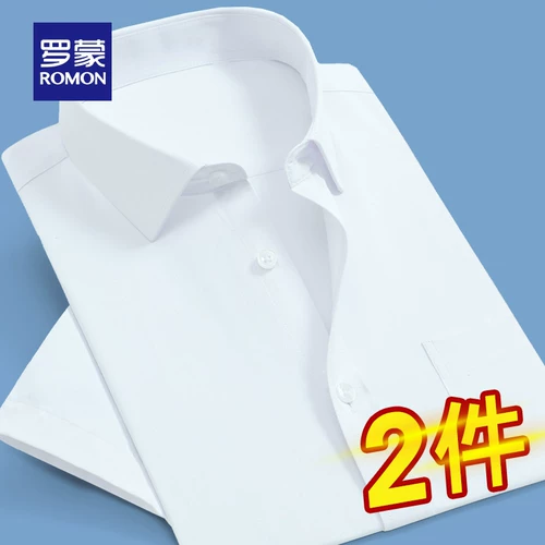 Рубашка, осенний цветной пиджак классического кроя, униформа медсестры