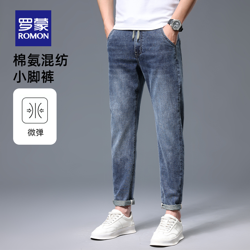 罗蒙男士复古百搭时尚休闲牛仔裤