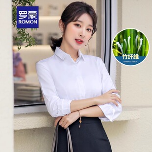 襯衫 女 羅蒙女士長袖 職業正裝 顯瘦工裝 新款 竹纖維 2025秋季