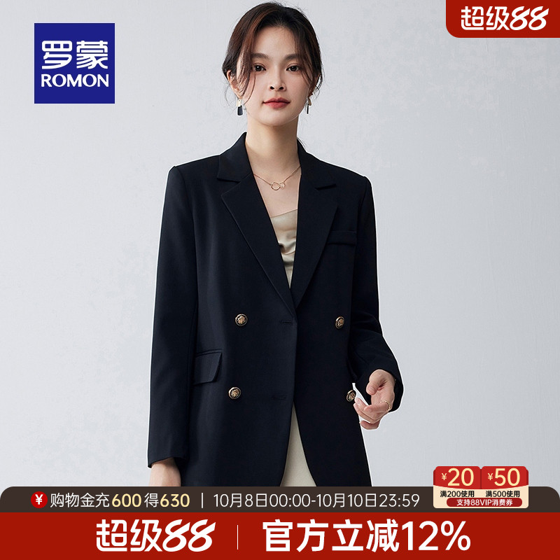 罗蒙女士商务休闲百搭单西外套