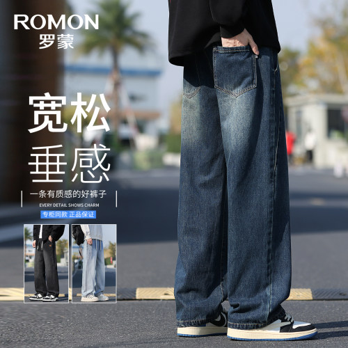 罗蒙美式潮牌牛仔裤男士秋季新款