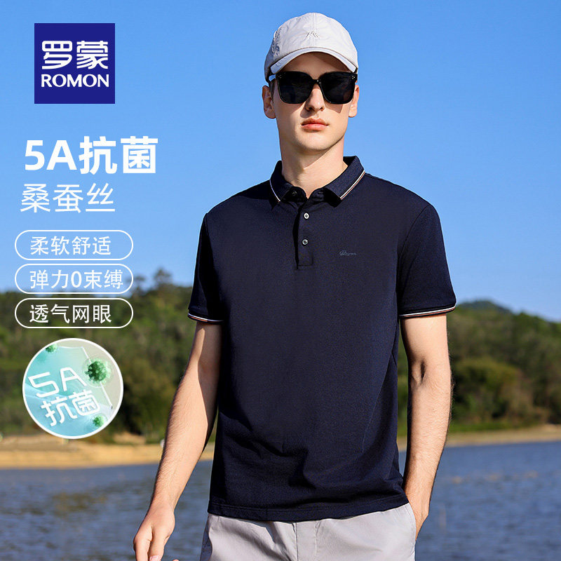 罗蒙男士短袖POLO衫百搭休闲T恤