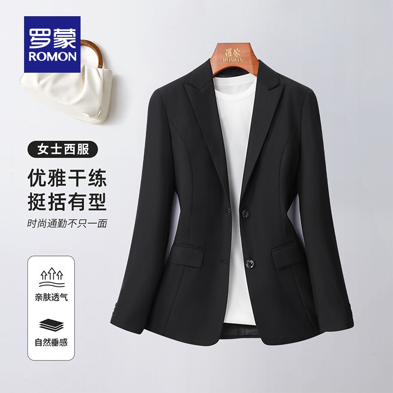 罗蒙女士气质商务干练单西西服