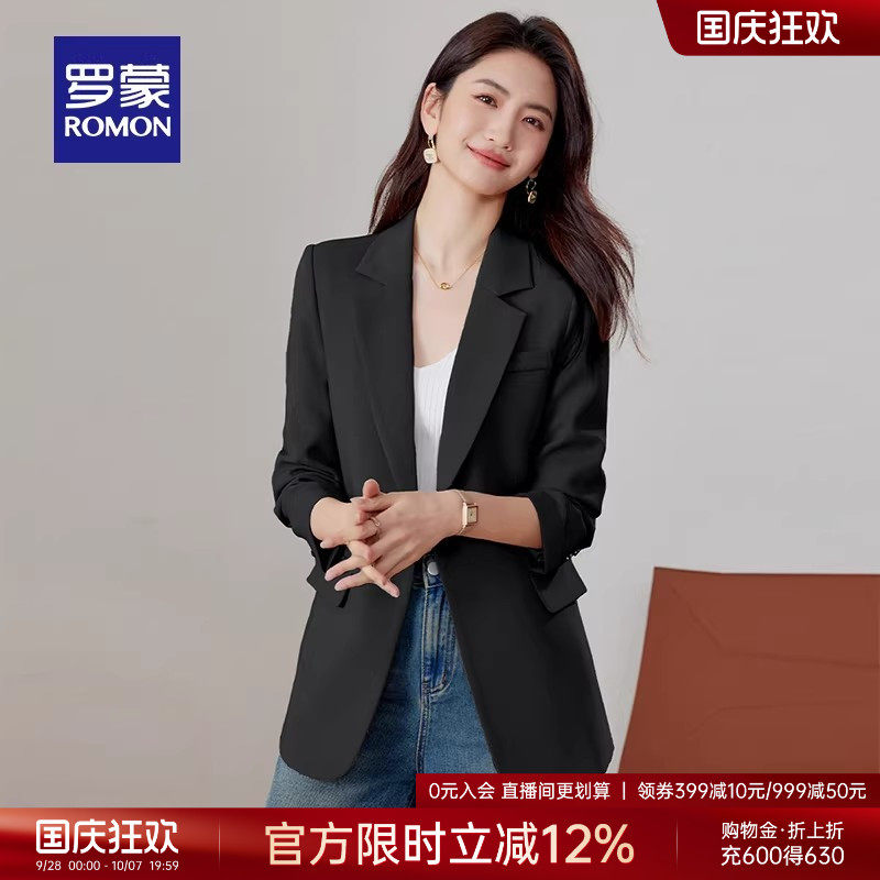 罗蒙女士时尚休闲单西外套2026秋季新款简约百搭优雅职业通勤西服