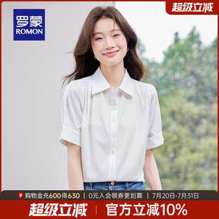 修身 罗蒙女士轻盈透气短袖 薄款 衬衫 显瘦气质通勤翻领衬衣 2025夏季