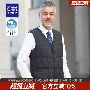 简约舒适保暖爸爸装 罗蒙男士 新款 羽绒背心2025冬季 马甲 中老年短款