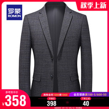 西装 罗蒙西服男2021秋季 格子外套单西工装 中青年商务正装 新款 上衣