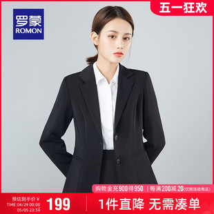 单西小外套 气质工作服正装 商务修身 罗蒙女士职业百搭西服2024春季