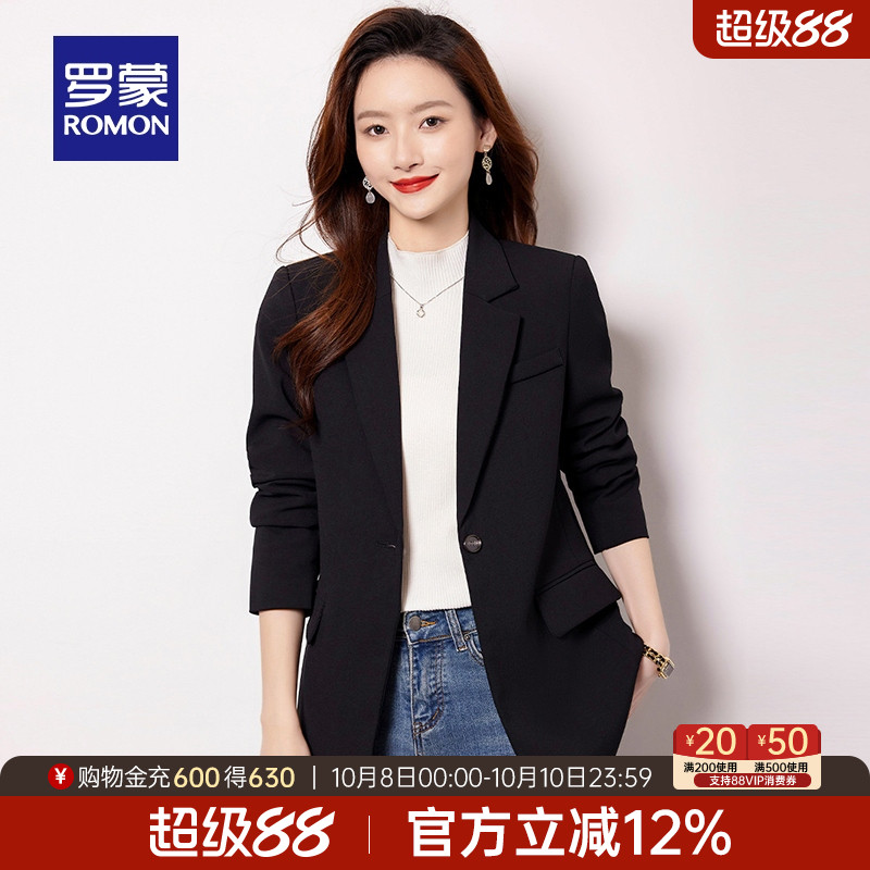 罗蒙女士时尚休闲百搭单西外套