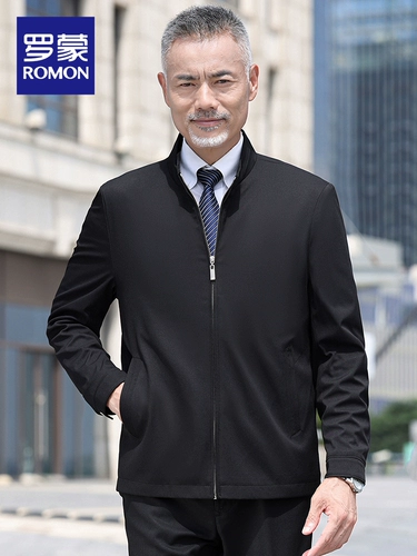 Короткая весенняя куртка, тренд сезона, для среднего возраста