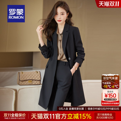 罗蒙女士轻熟风西装套装日常通勤