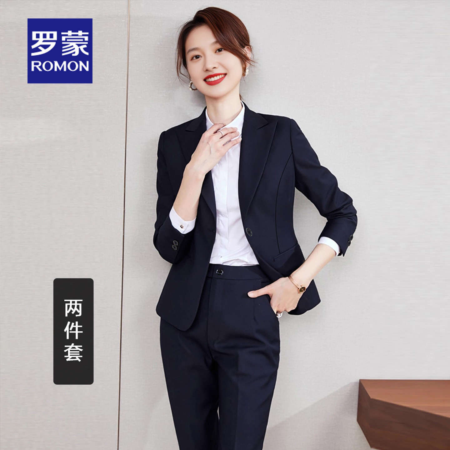 罗蒙女士西服套装2026秋冬季气质优雅商务正装公考面试职场西装NX