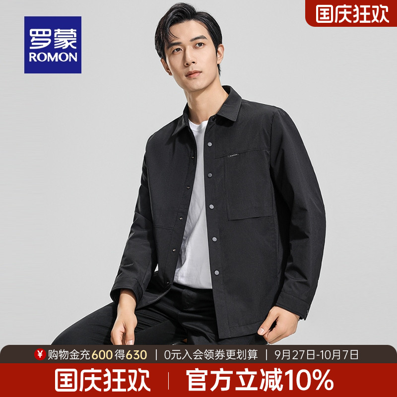 罗蒙男士商务休闲翻领短款夹克衫