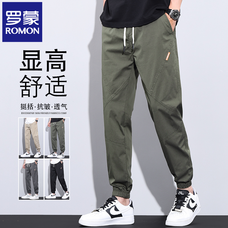 罗蒙工装裤男夏季薄款军绿色裤子