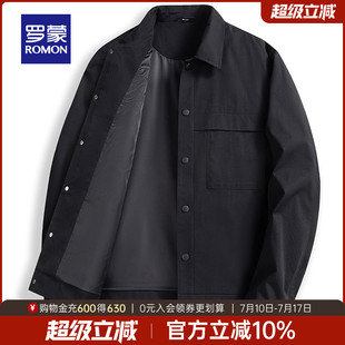 新款 罗蒙男士 夹克2025秋季 休闲短款 宽松上衣潮流显瘦翻领外套 时尚