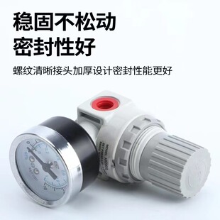 亚德客型ar2000调压阀黄油机泡沫机用配件进气调节阀AR2000减压阀