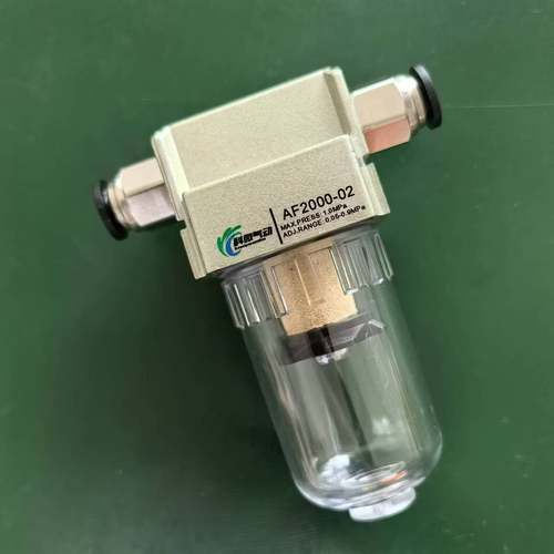 负压真空过滤器AF2000-02油水分离器AF2000空气过滤器
