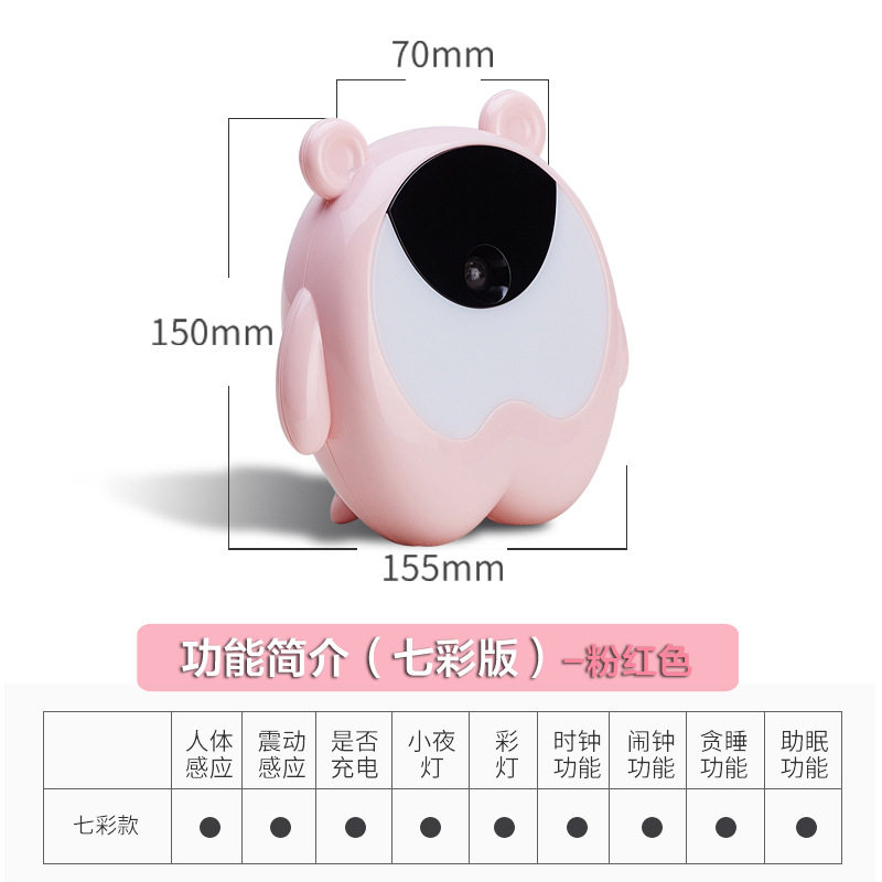 电子闹钟学生用卡通儿童专用可充电大音量智能多功能静音床头夜光