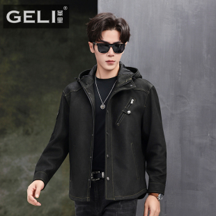 2025新款真皮皮衣男磨砂绵羊皮夹克短款连帽时尚百搭薄款青年外套