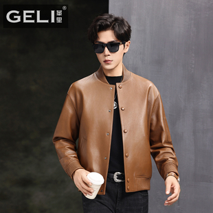春秋新款海宁真皮皮衣男头层绵羊皮夹克短款棒球领时尚休闲外套潮