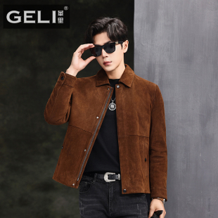 海宁秋冬新款真皮皮衣男头层反绒绵羊皮夹克可脱卸羽绒服修身外套