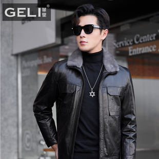 新款海宁男士真皮皮衣山羊皮夹克鹅绒羽绒服短款水貂翻领修身外套