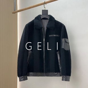 GELI男士轻奢时尚羊剪绒翻领短款皮毛一体纯羊毛皮草休闲外套