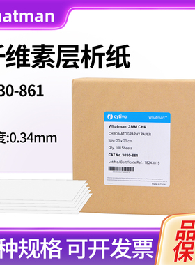 英国Whatman 沃特曼3MM色谱纸层析滤纸3030-861 20*20cm303010133