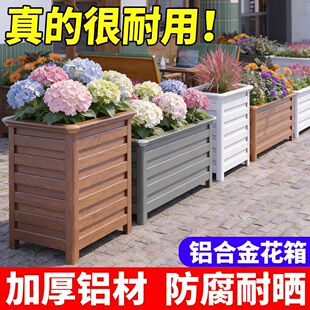 市政公路铝合金花箱护栏组合非机动车道隔离金属不锈钢花盆围栏
