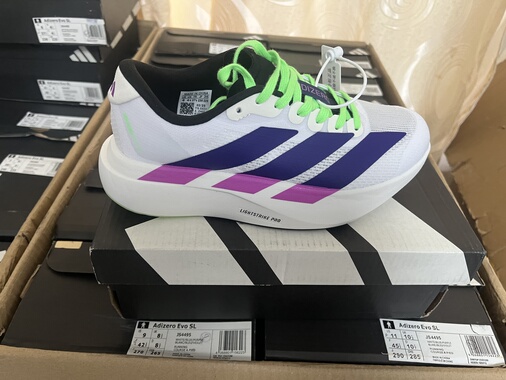 EVO SL缓震慢跑鞋