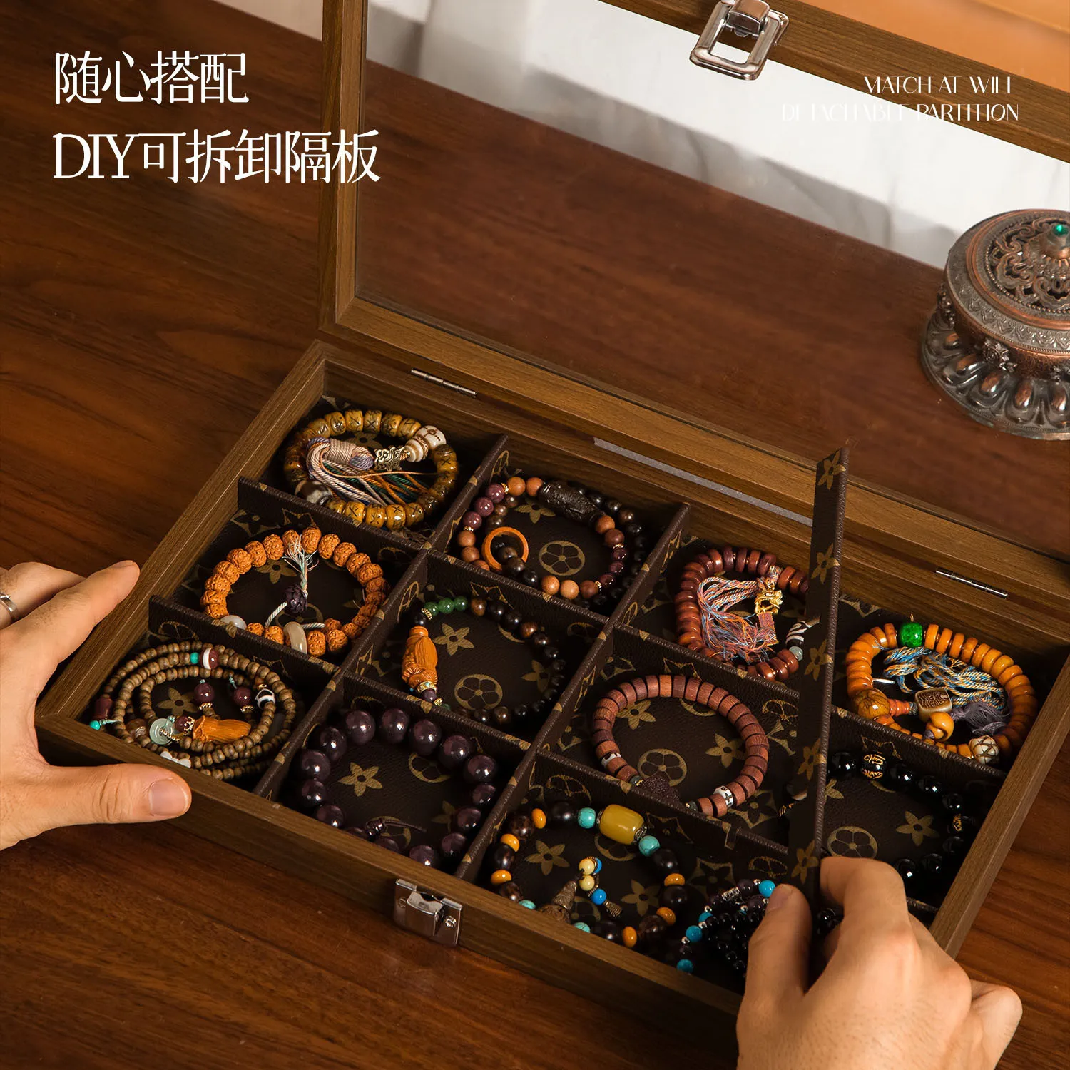胡桃木文玩手串收纳盒木质手链饰品手镯首饰展示盘桌面珠宝箱