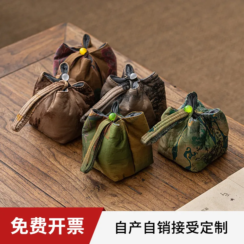 旅行茶具收纳包袋交织真丝茶事包便携户外织锦茶杯袋茶壶布包茶道