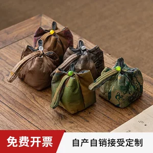 旅行茶具收纳包袋交织真丝茶事包便携户外织锦茶杯袋茶壶布包茶道