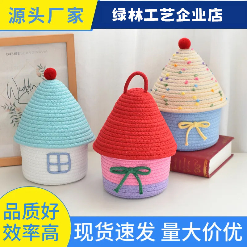 ins风棉线编织带盖多功能收纳筐