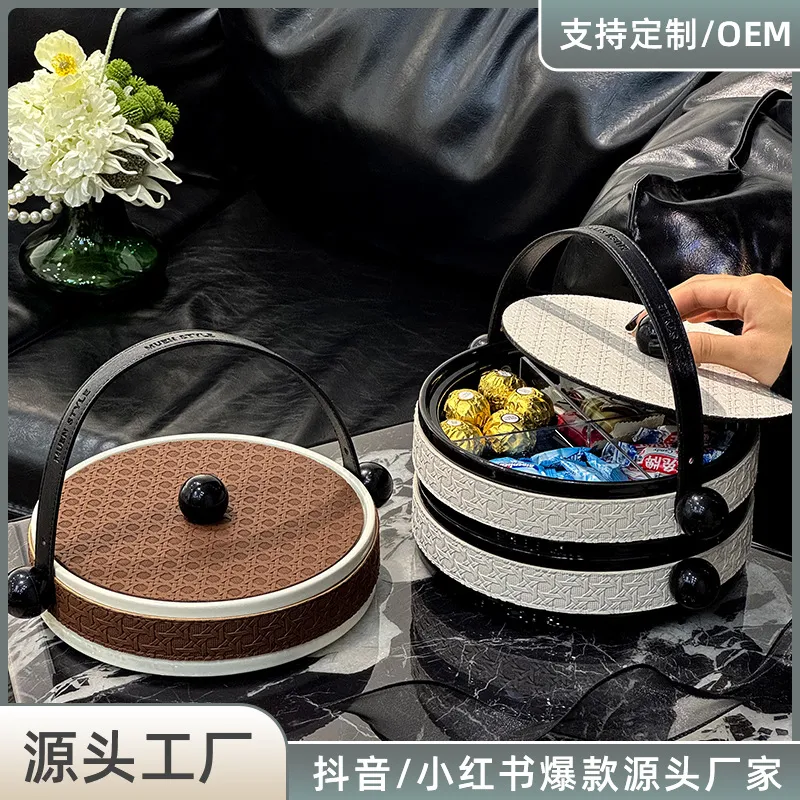 新年陶瓷果盘客厅茶几高档零食家用带盖分格摆放盘糖果干果收纳盒