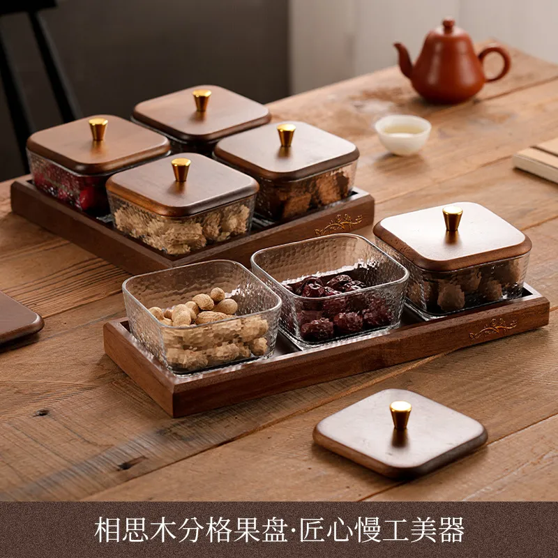 北美胡桃木玻璃果盘茶几分格茶点心糖果会所干果盘零食坚果盒带盖