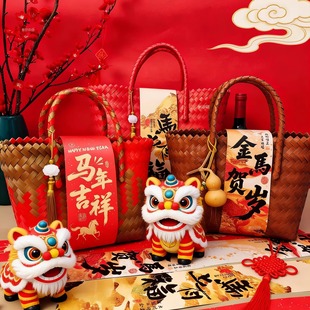 菜篮子手提篮新年伴手礼编织礼篮年货礼品包装乔迁过寿收纳篮子