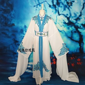 古装女戏曲服装花旦越剧戏服　黄梅戏尼姑花旦服装玉蜻蜒道姑戏服