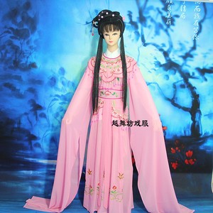 戏剧戏曲黄梅戏水袖古代衣服古装女　戏剧服装新款越剧戏服花旦服