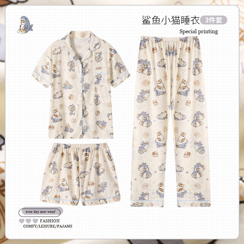 鲨鱼小猫ins风夏季睡衣女短袖三件套韩版少女高颜值可爱风家居服