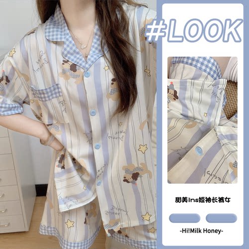 夏季新款可爱卡通条纹小狗薄款睡衣女短袖短裤学生家居服套装外穿