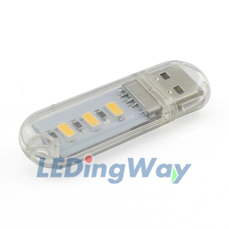 USB灯便携LED灯电脑充电宝接口灯宿舍强光护眼灯随身小夜灯应急灯-天天券