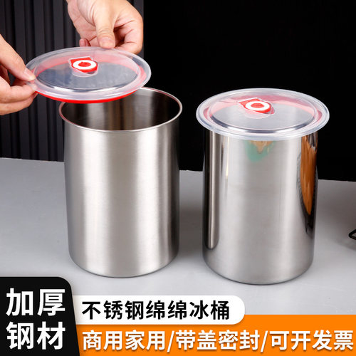 不锈钢绵绵冰桶圆柱绵绵冰砖模具